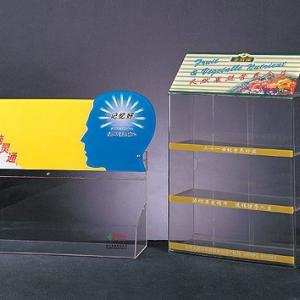 Large acrylic case for displayi