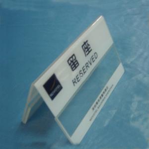 acrylic sign holder-003