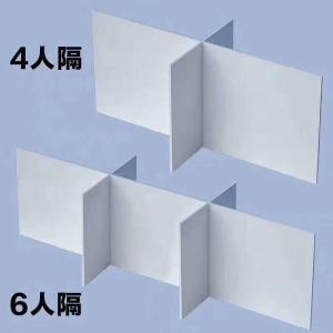 China Acrylic and PVC Board to Provide Protection in Public Area - China Acrylic Board, Sneeze Guard